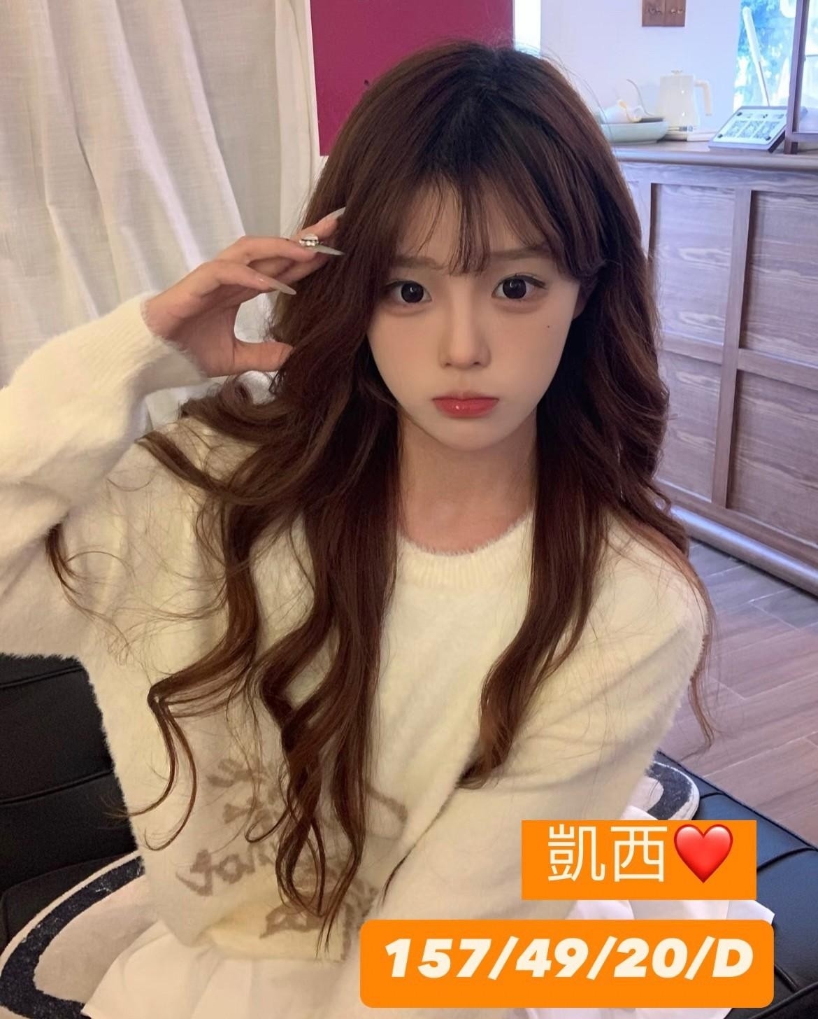 徐陽 高雄 巨乳 26|36F